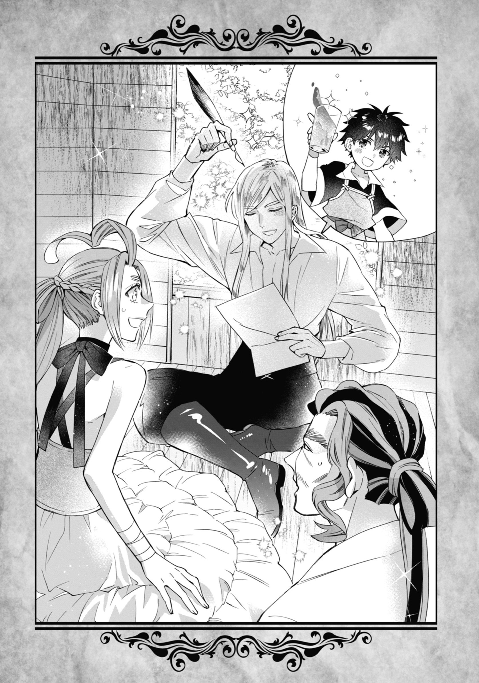 Read Kamitachi ni Hirowareta Otoko Manga Online