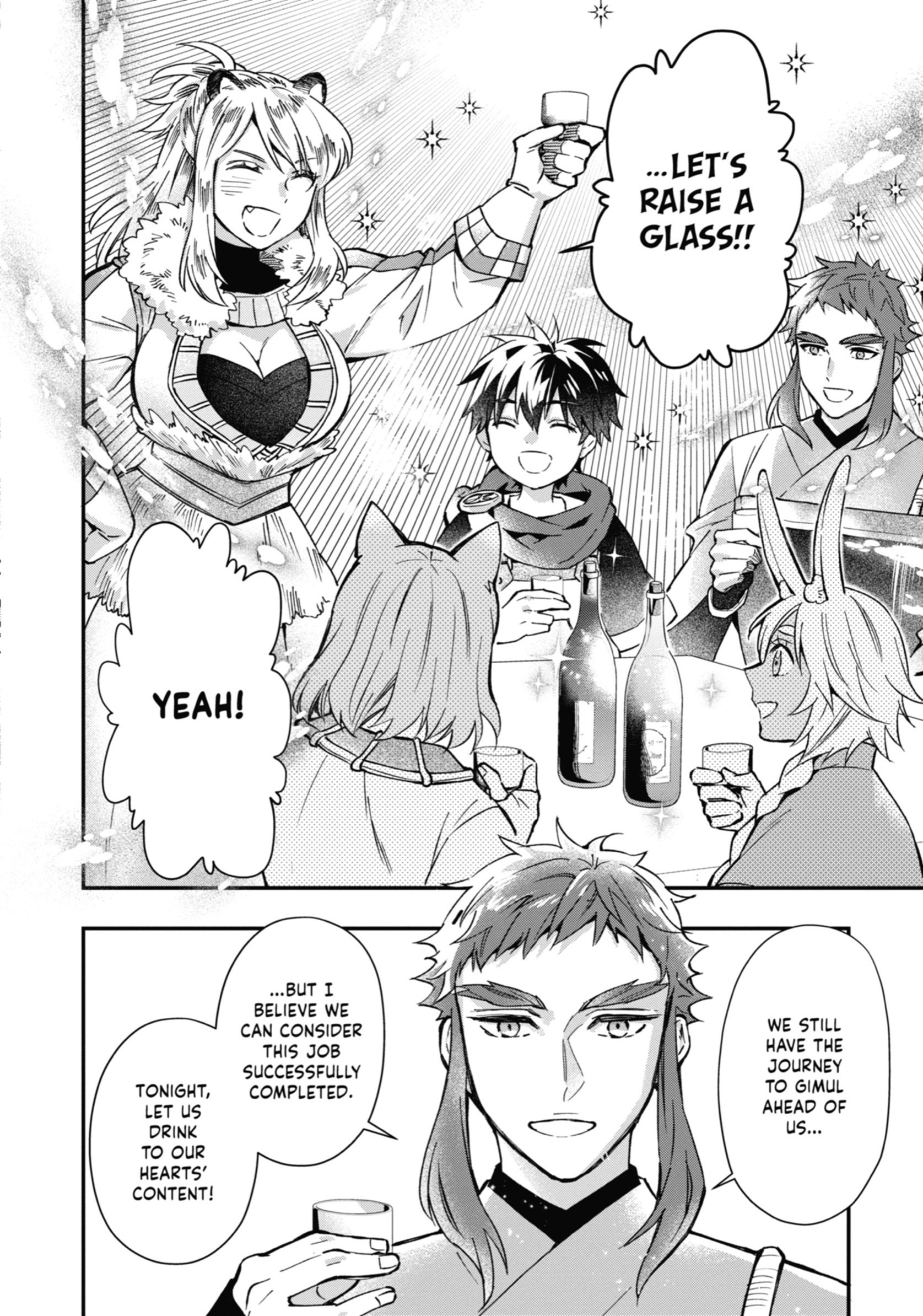 Read Kamitachi ni Hirowareta Otoko Manga Online