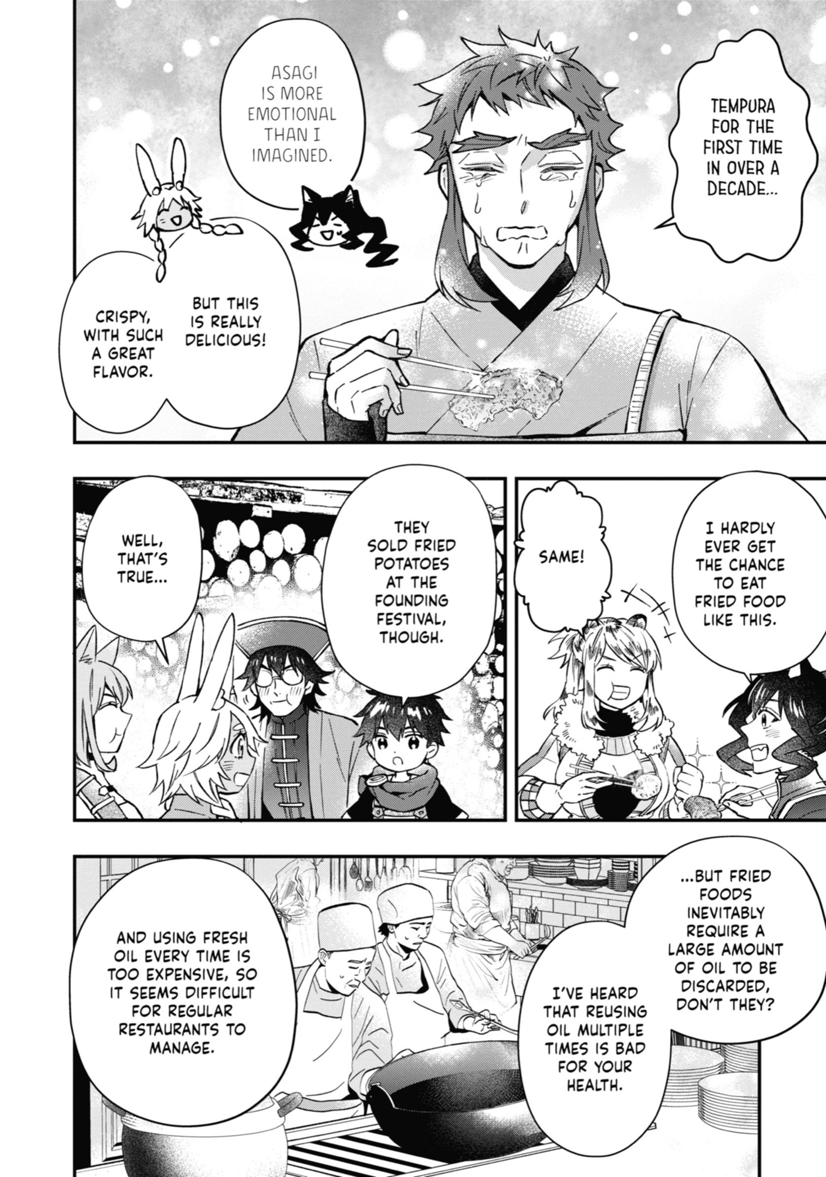 Read Kamitachi ni Hirowareta Otoko Manga Online