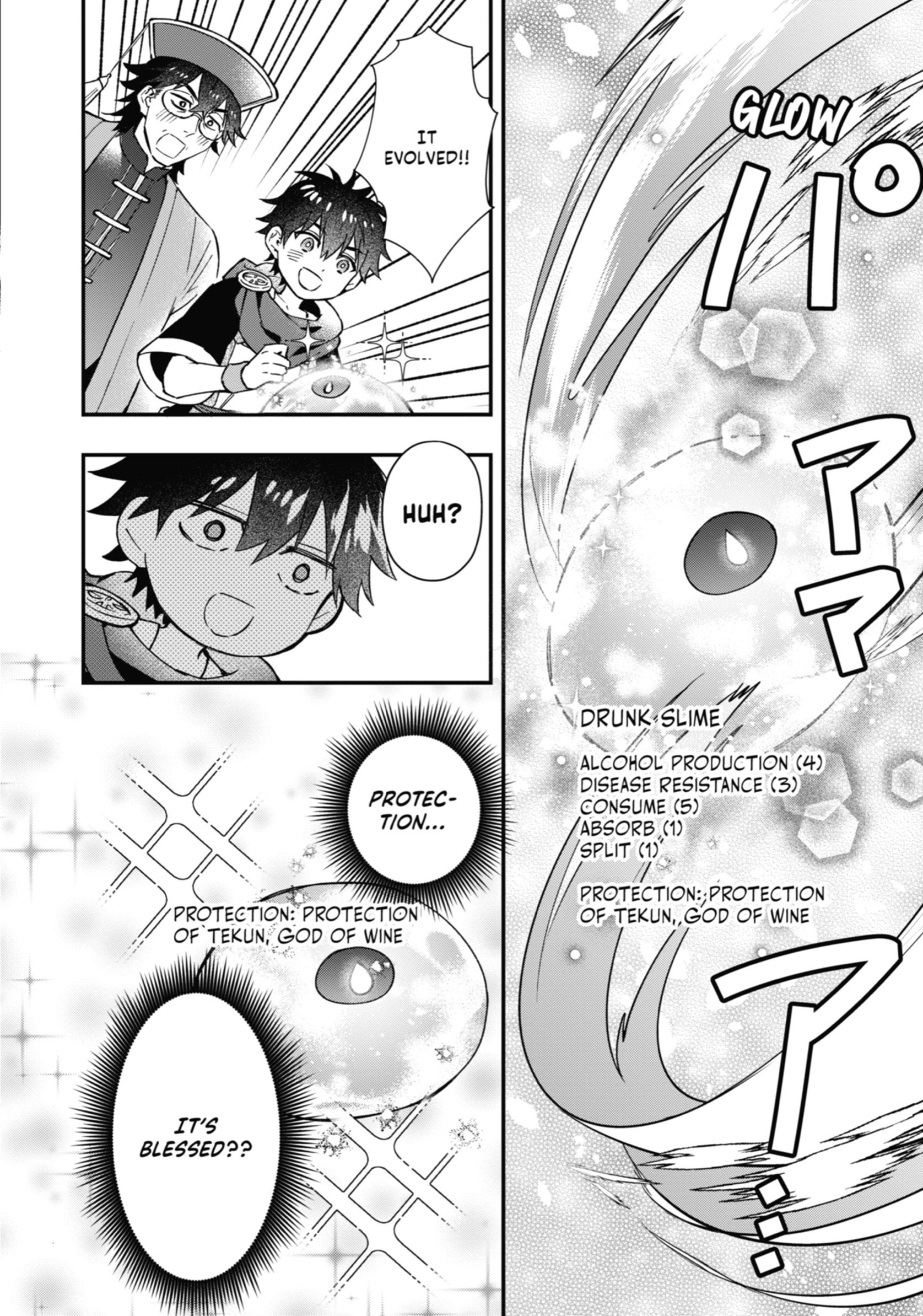 Read Kamitachi ni Hirowareta Otoko Manga Online