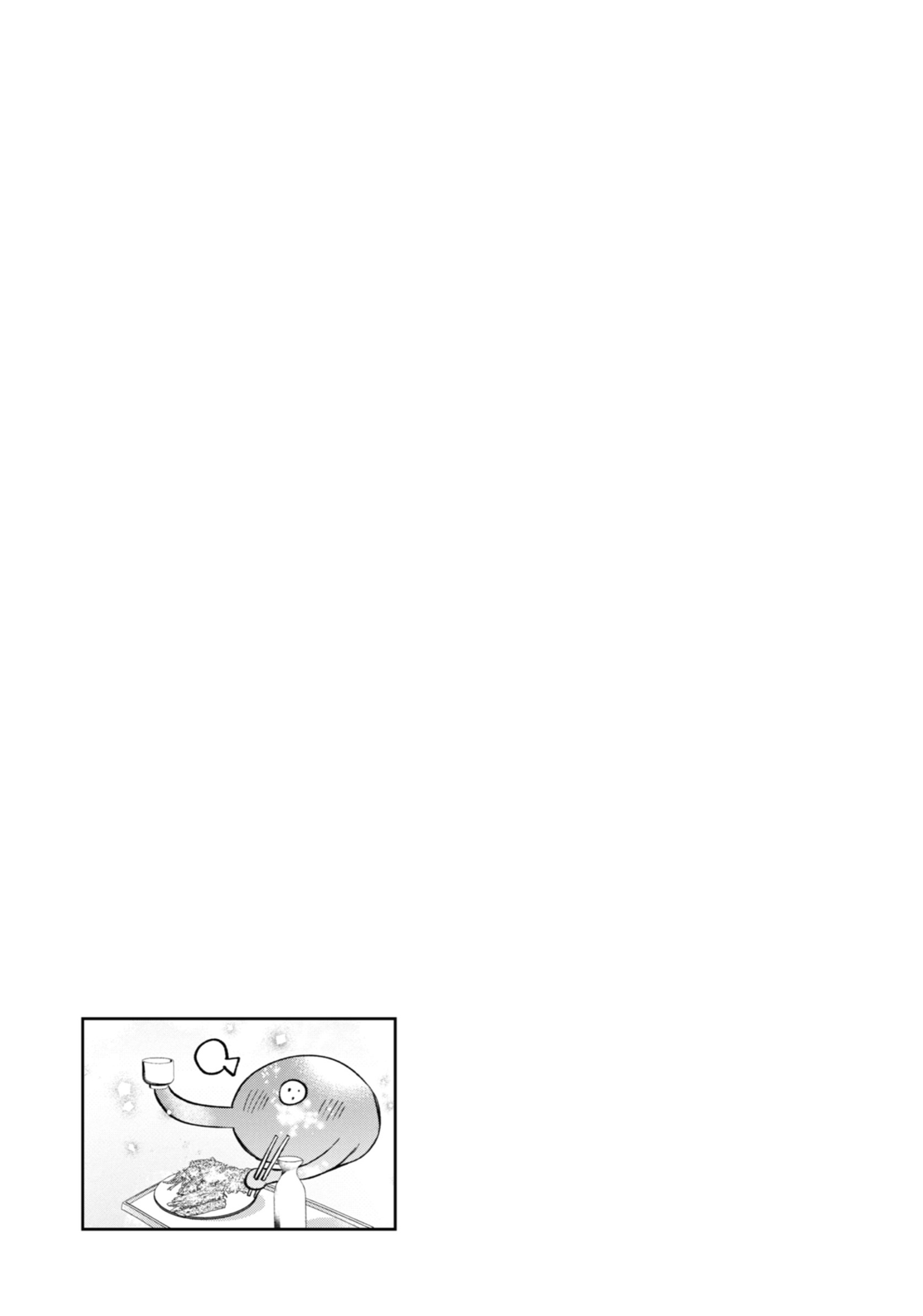 Read Kamitachi ni Hirowareta Otoko Manga Online