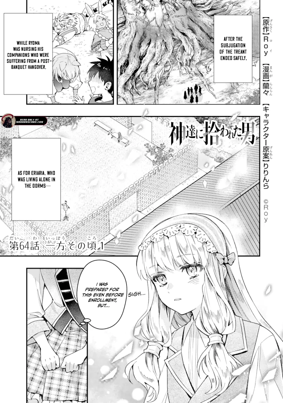 Read Kamitachi ni Hirowareta Otoko Manga Online