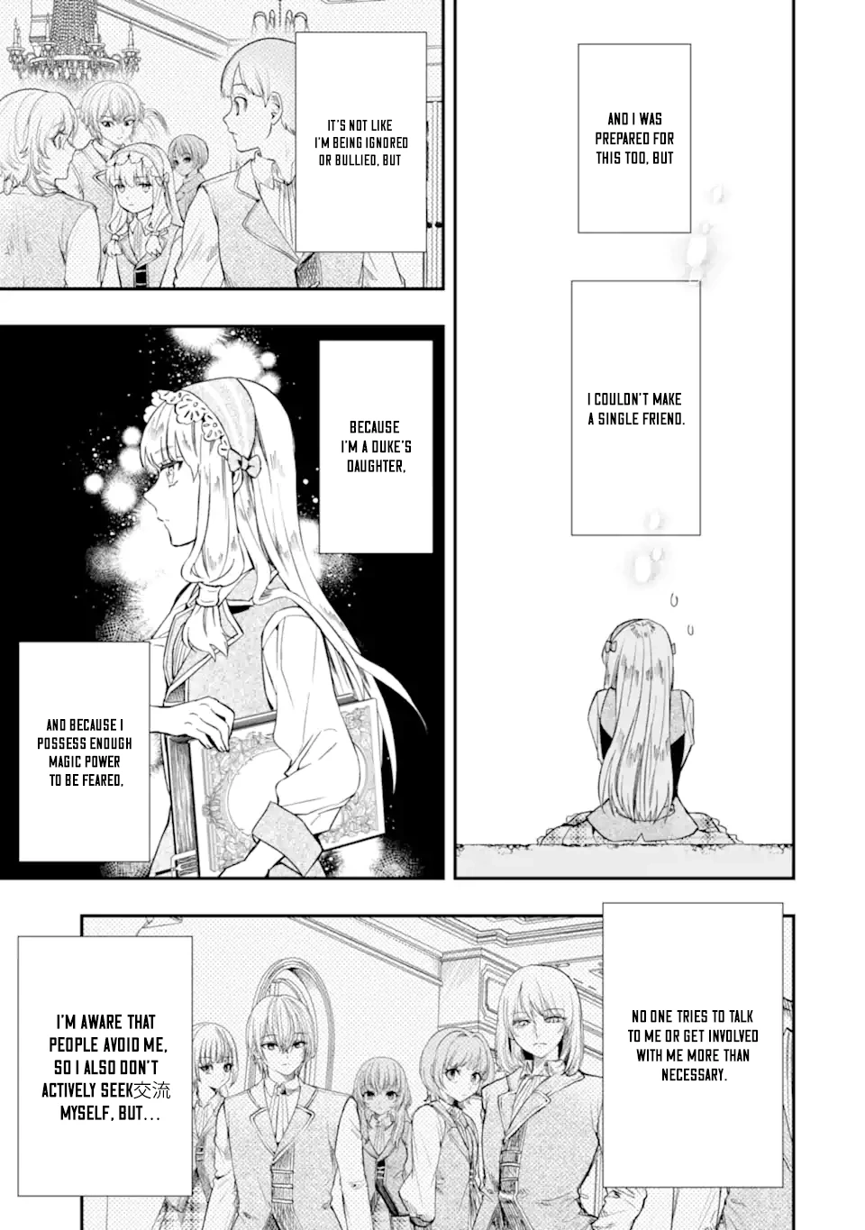 Read Kamitachi ni Hirowareta Otoko Manga Online