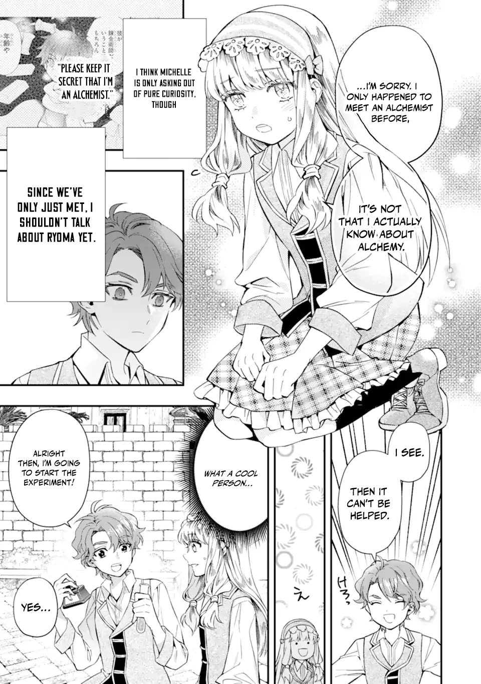 Read Kamitachi ni Hirowareta Otoko Manga Online