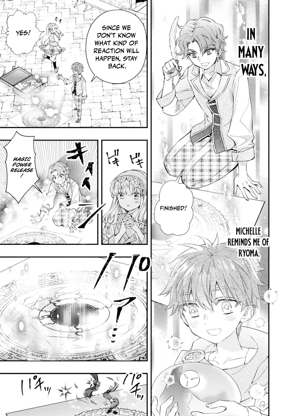Read Kamitachi ni Hirowareta Otoko Manga Online