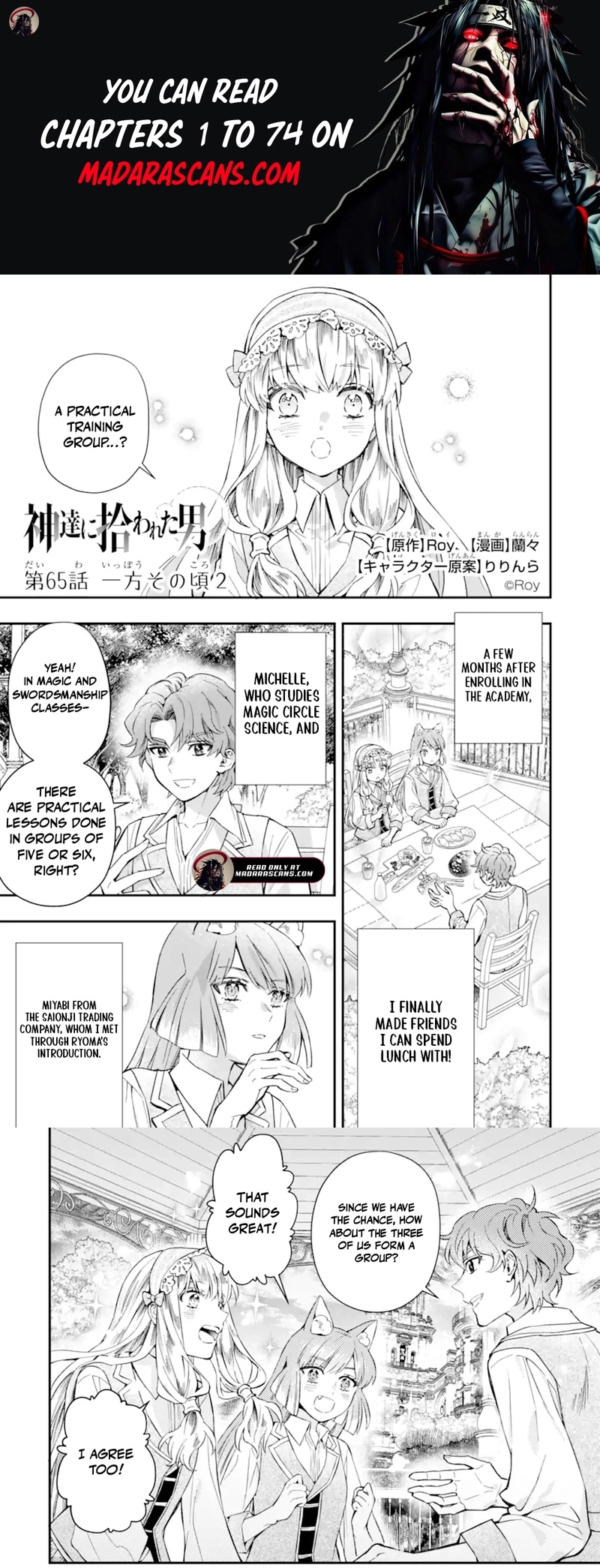 Read Kamitachi ni Hirowareta Otoko Manga Online