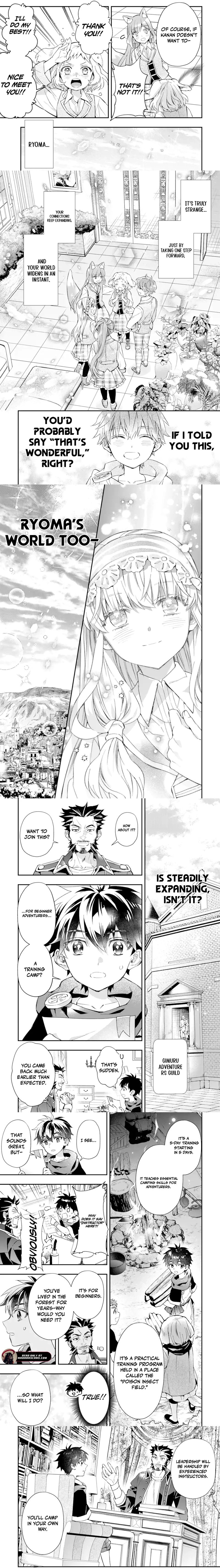 Read Kamitachi ni Hirowareta Otoko Manga Online