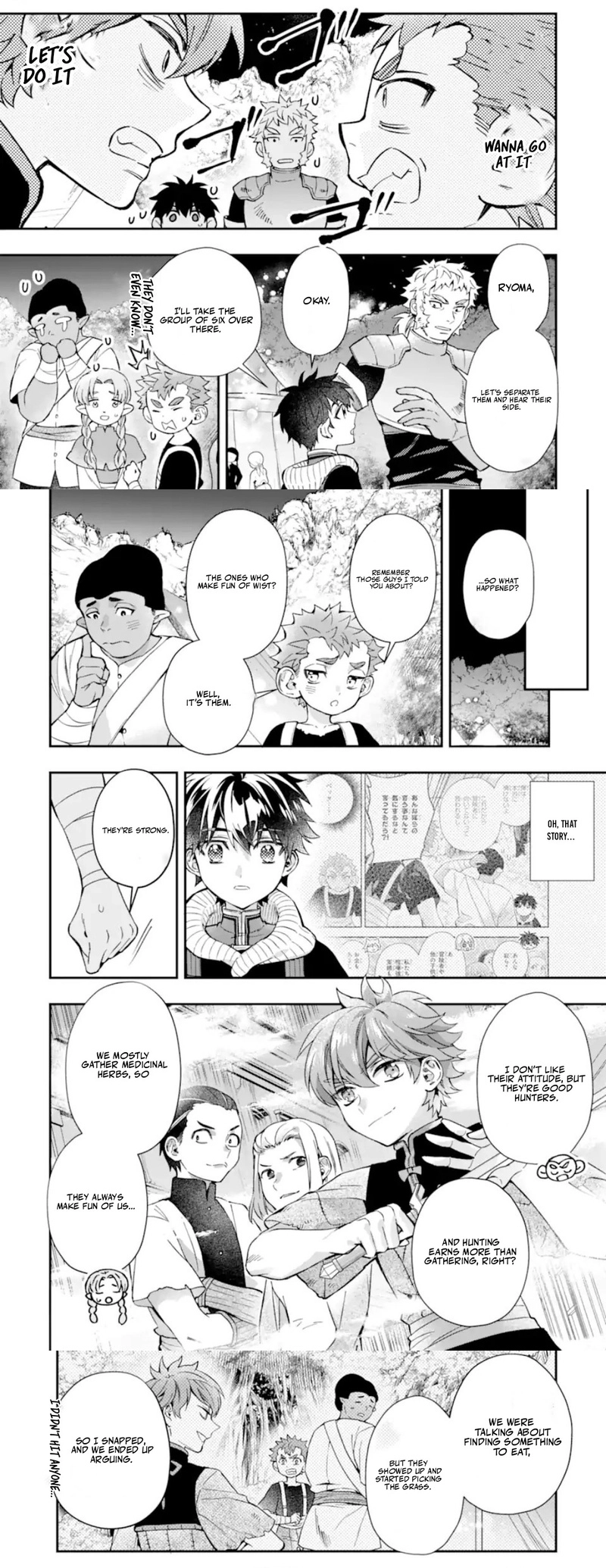 Read Kamitachi ni Hirowareta Otoko Manga Online
