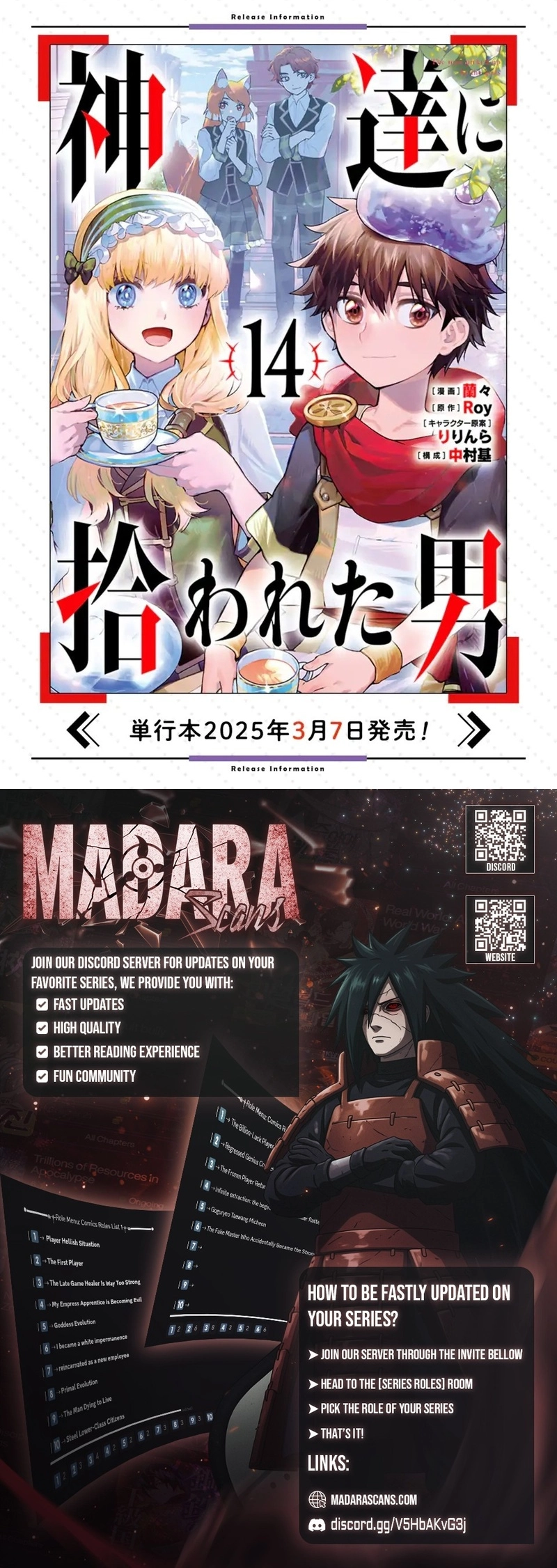 Read Kamitachi ni Hirowareta Otoko Manga Online
