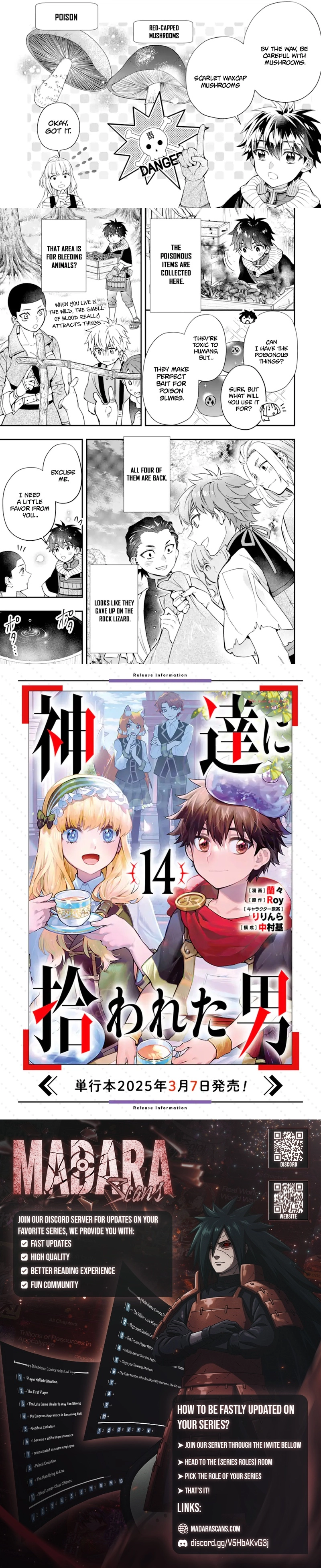 Read Kamitachi ni Hirowareta Otoko Manga Online