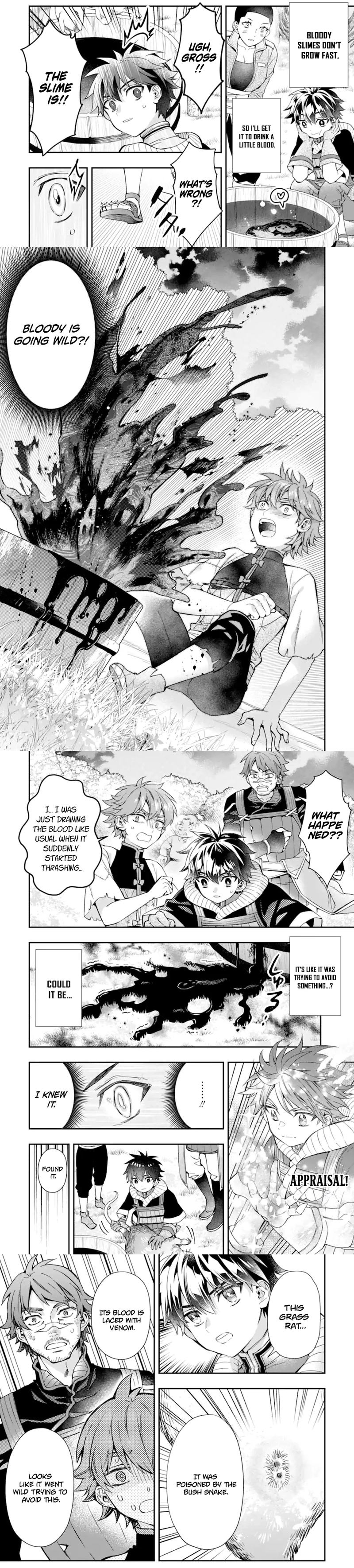 Read Kamitachi ni Hirowareta Otoko Manga Online