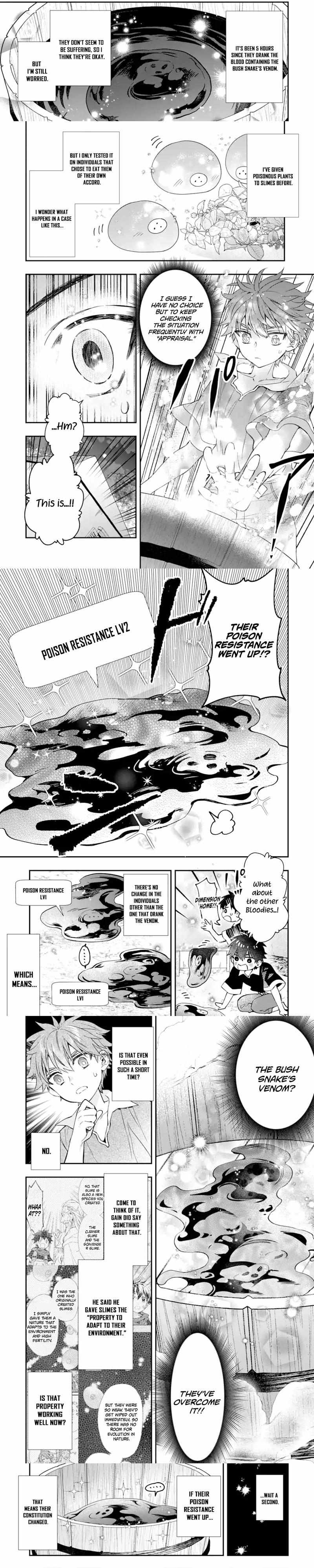 Read Kamitachi ni Hirowareta Otoko Manga Online