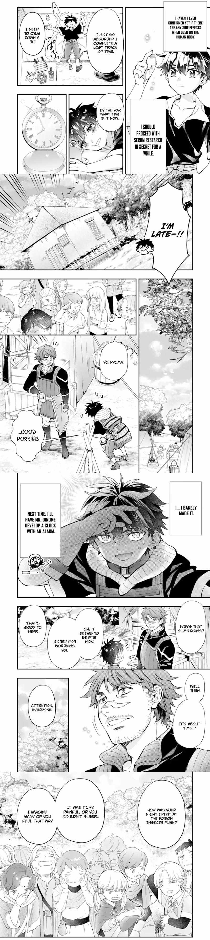Read Kamitachi ni Hirowareta Otoko Manga Online