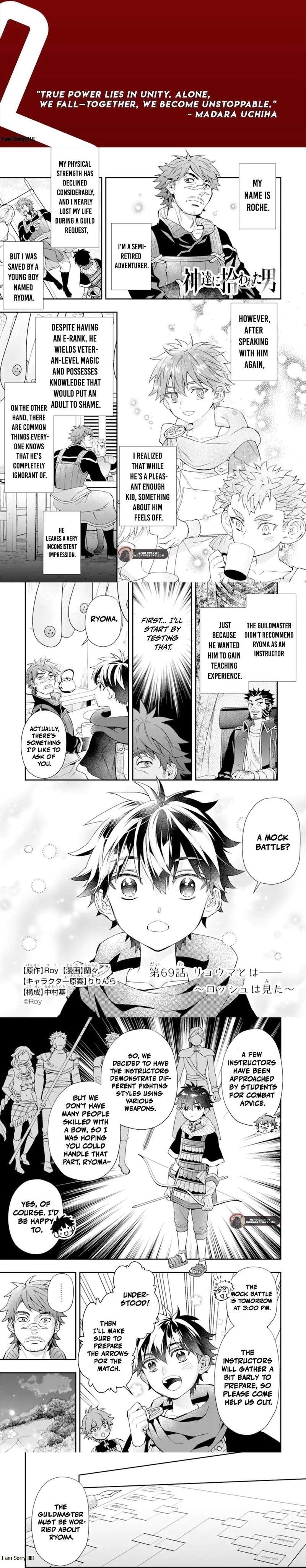 Read Kamitachi ni Hirowareta Otoko Manga Online