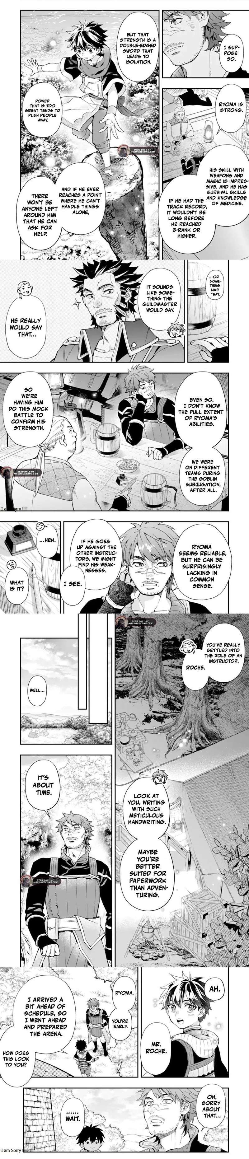 Read Kamitachi ni Hirowareta Otoko Manga Online