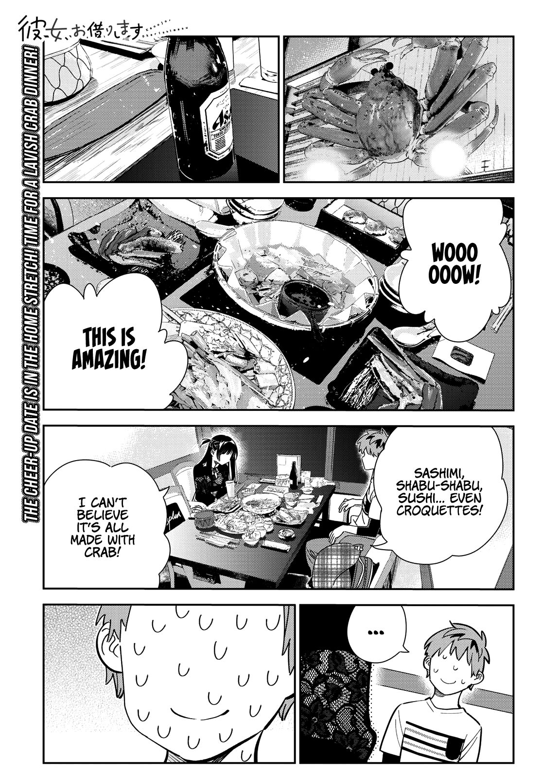 Read Kanojo, Okarishimasu Manga Online