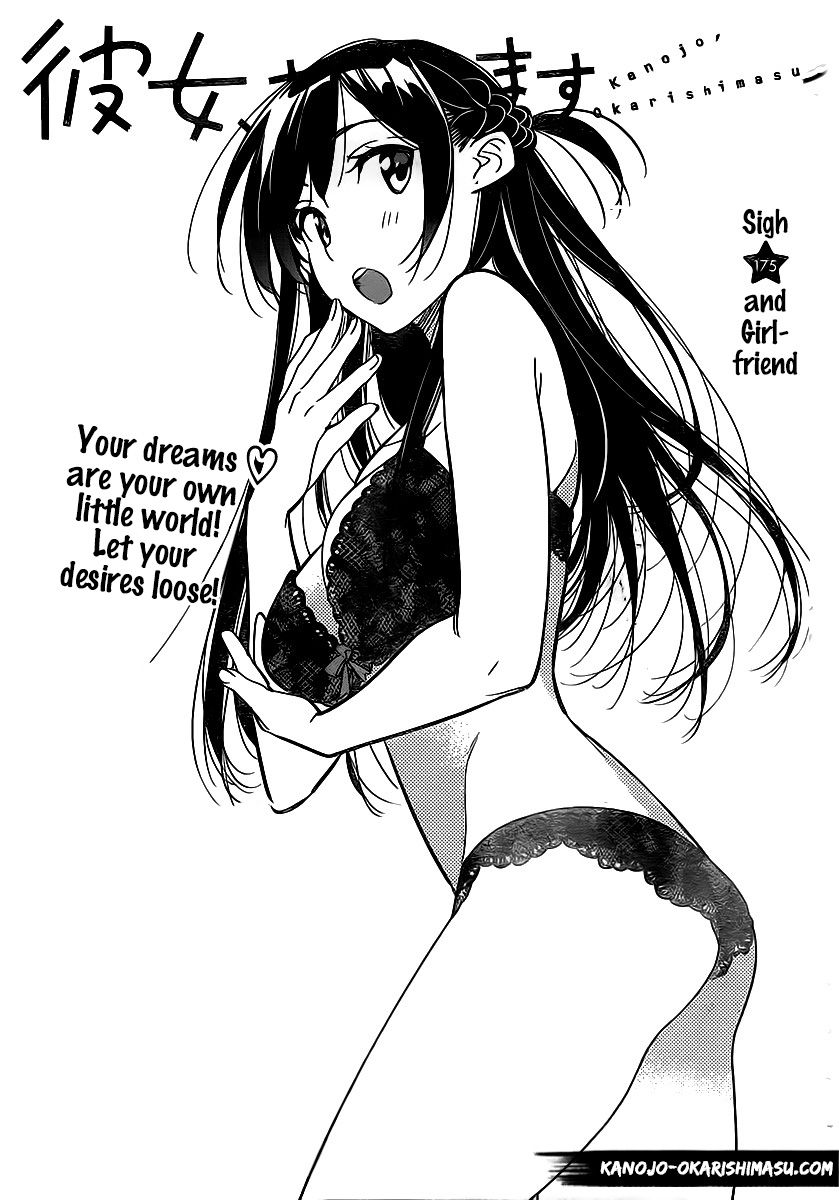 Read Kanojo, Okarishimasu Manga Online