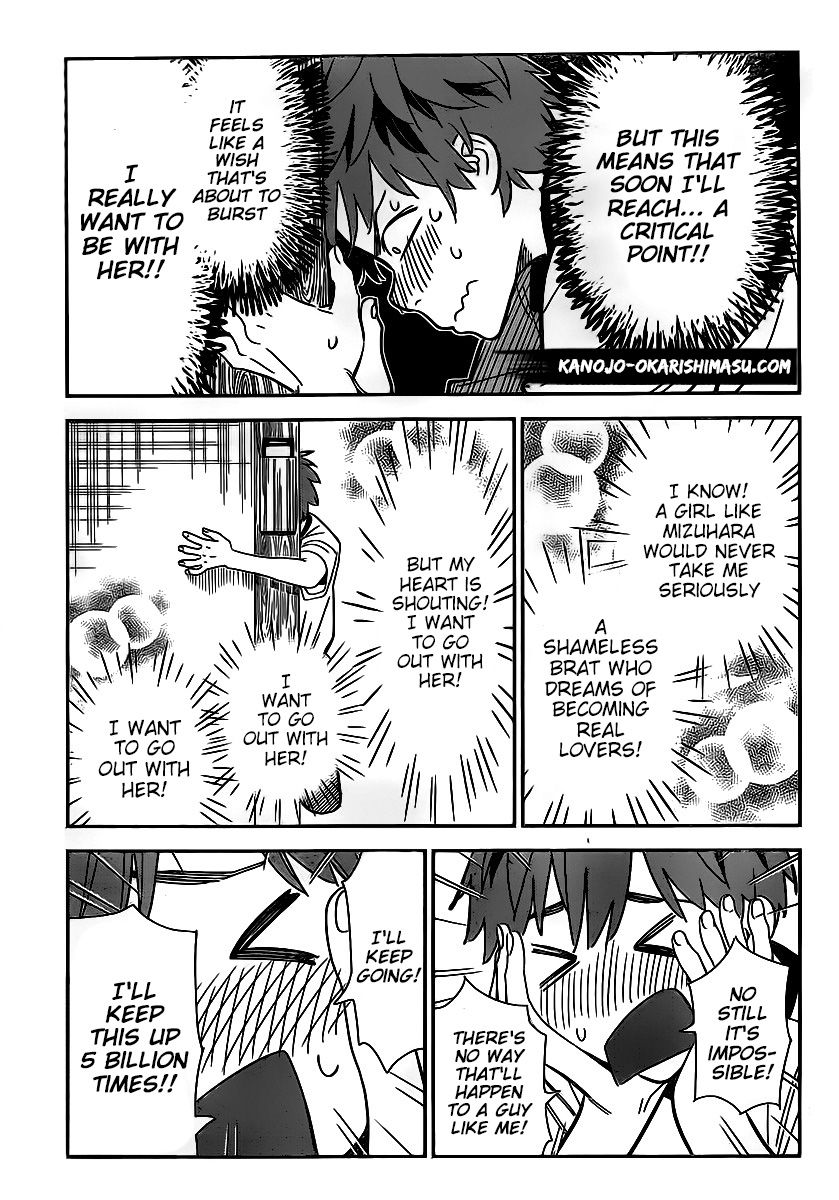 Read Kanojo, Okarishimasu Manga Online