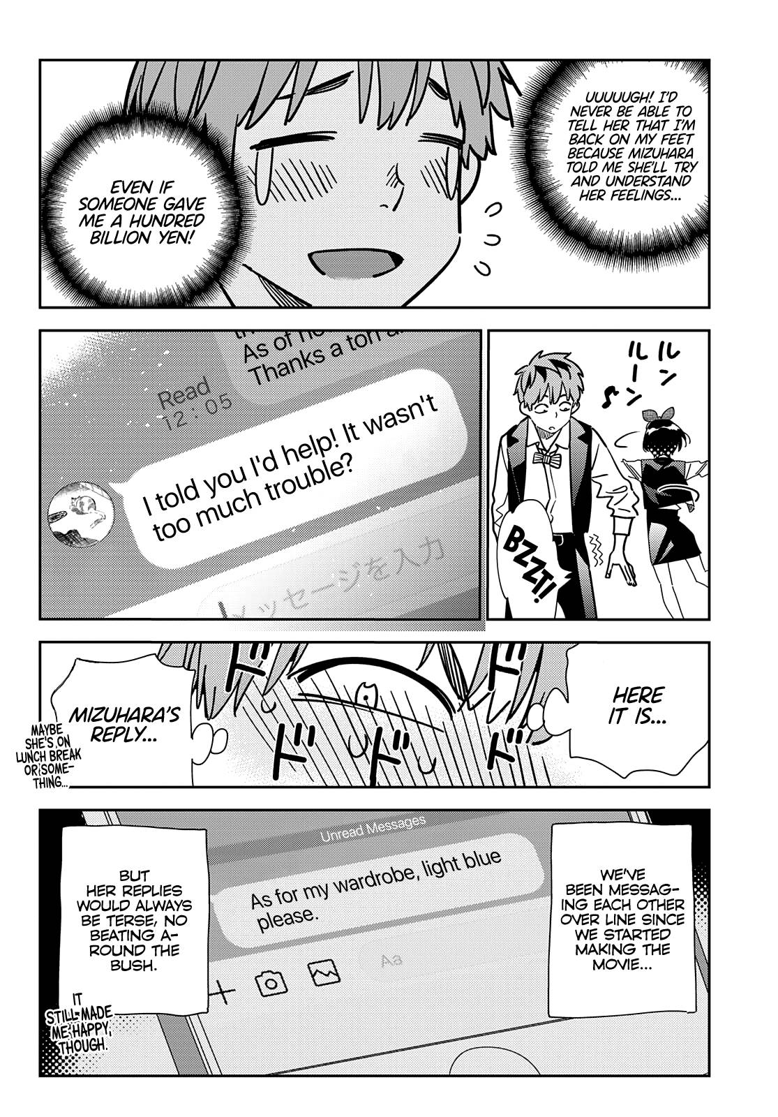 Read Kanojo, Okarishimasu Manga Online