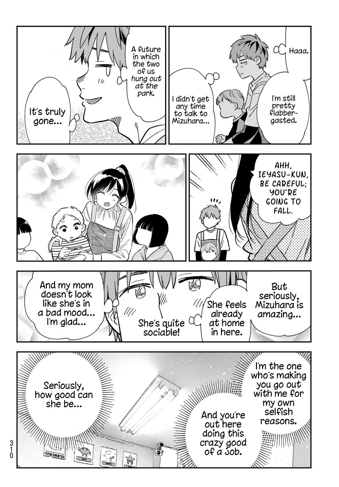 Read Kanojo, Okarishimasu Manga Online