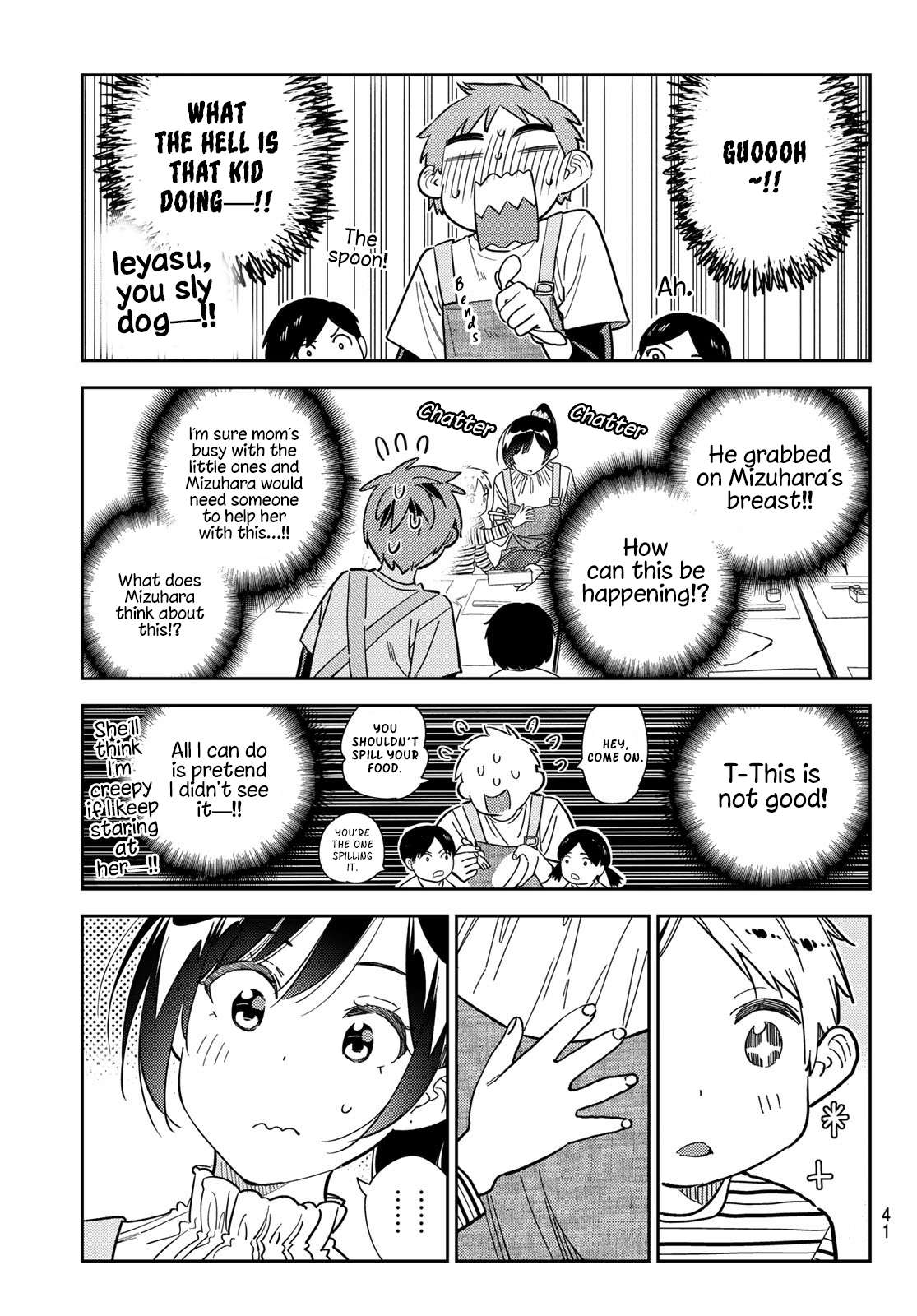 Read Kanojo, Okarishimasu Manga Online