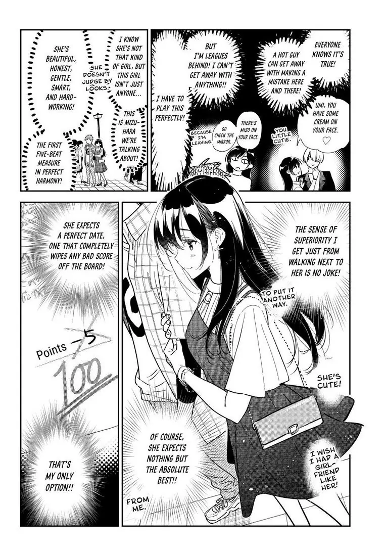 Read Kanojo, Okarishimasu Manga Online