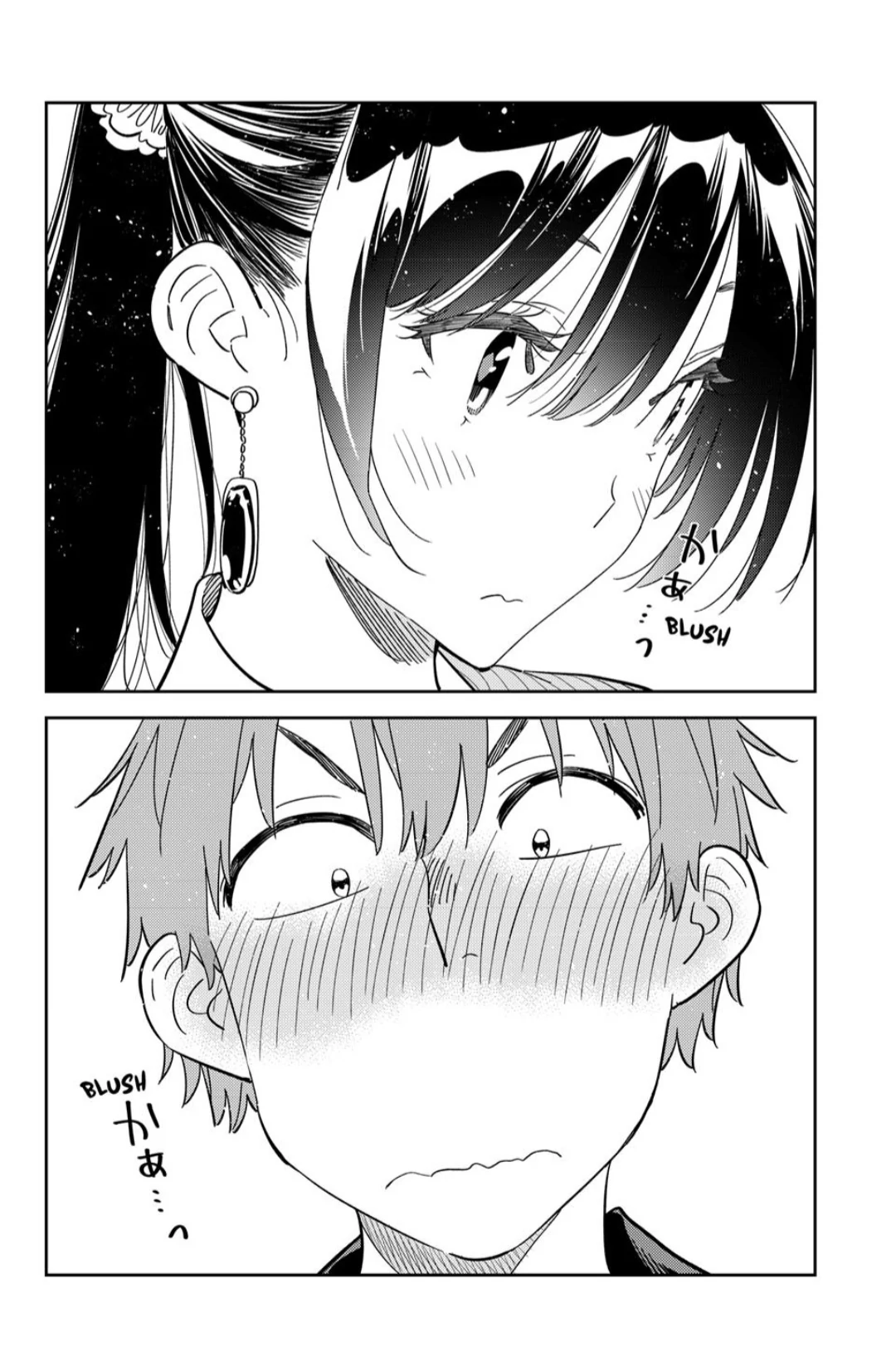 Read Kanojo, Okarishimasu Manga Online