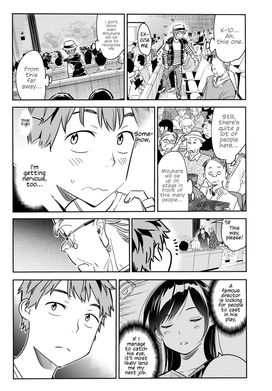 Read Kanojo, Okarishimasu Manga Online