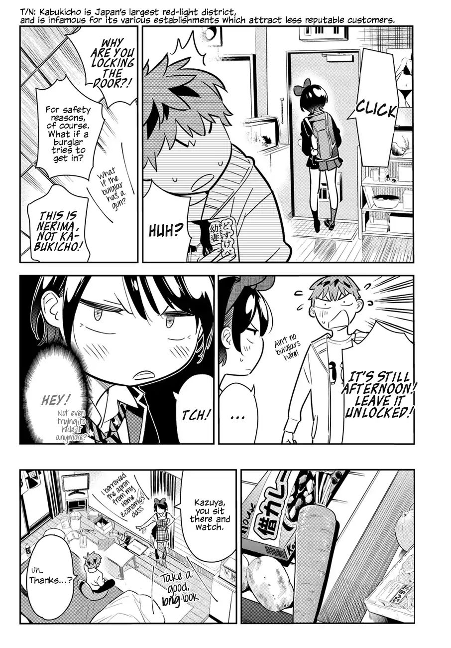 Read Kanojo, Okarishimasu Manga Online