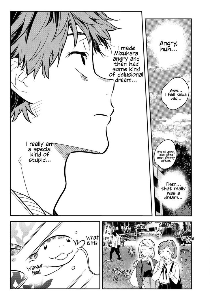 Read Kanojo, Okarishimasu Manga Online