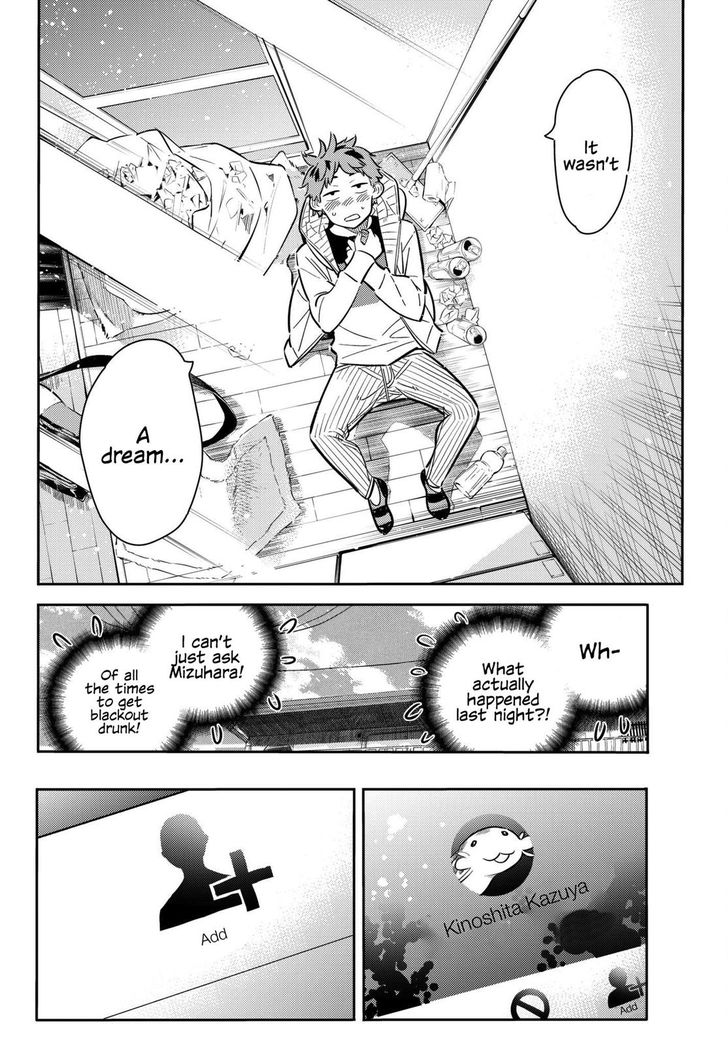 Read Kanojo, Okarishimasu Manga Online
