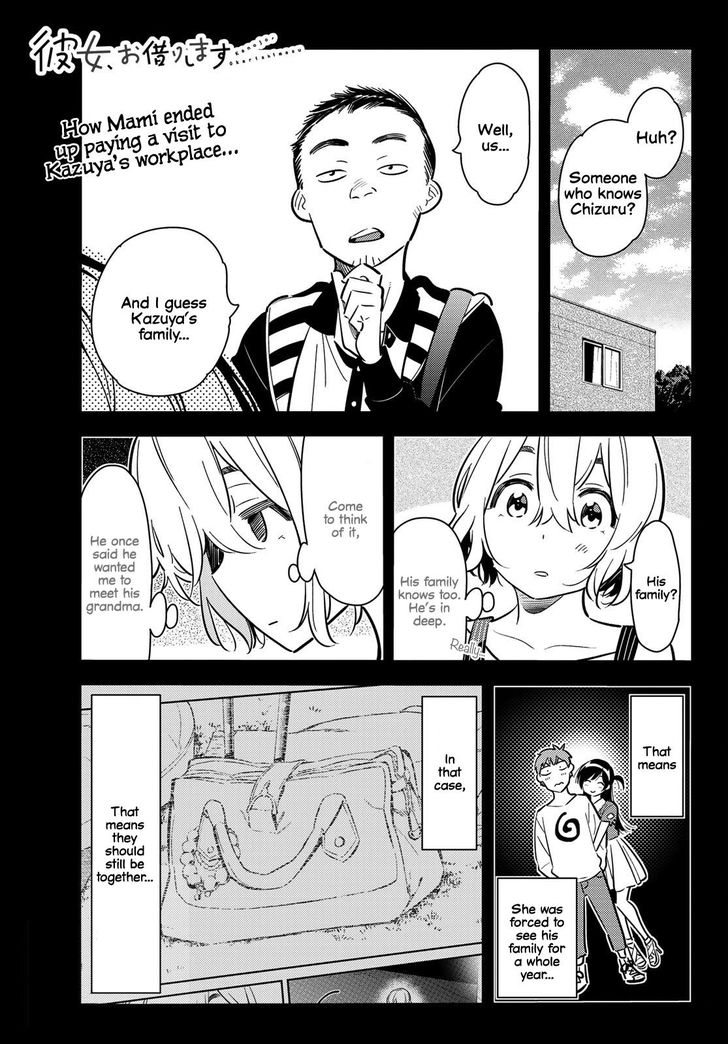 Read Kanojo, Okarishimasu Manga Online