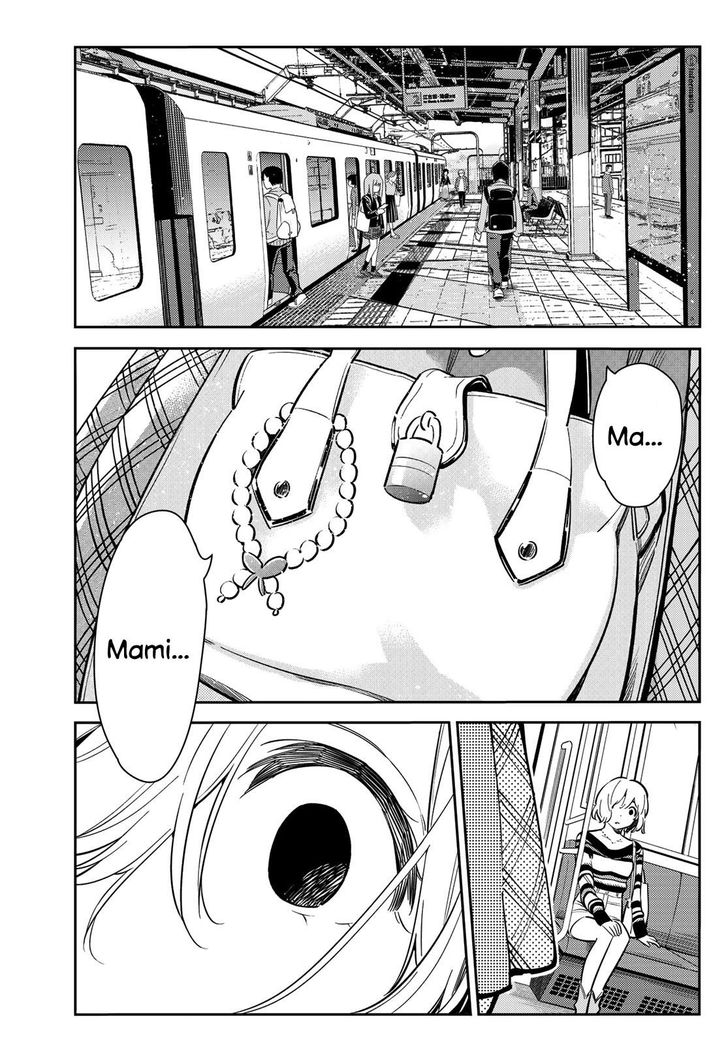 Read Kanojo, Okarishimasu Manga Online