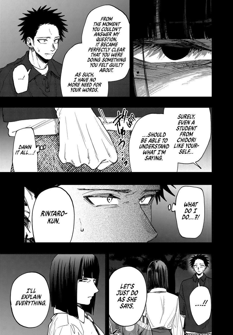 Read Kaoru Hana wa Rin to Saku Manga Online