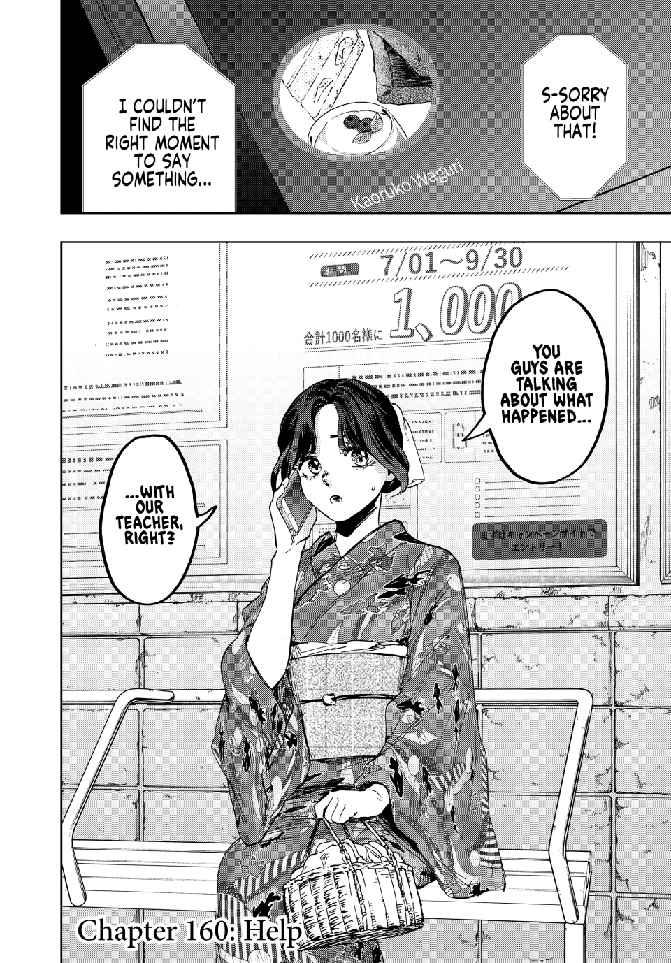 Read Kaoru Hana wa Rin to Saku Manga Online