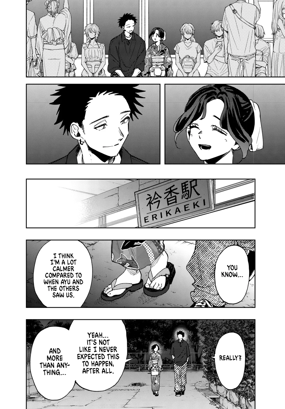 Read Kaoru Hana wa Rin to Saku Manga Online