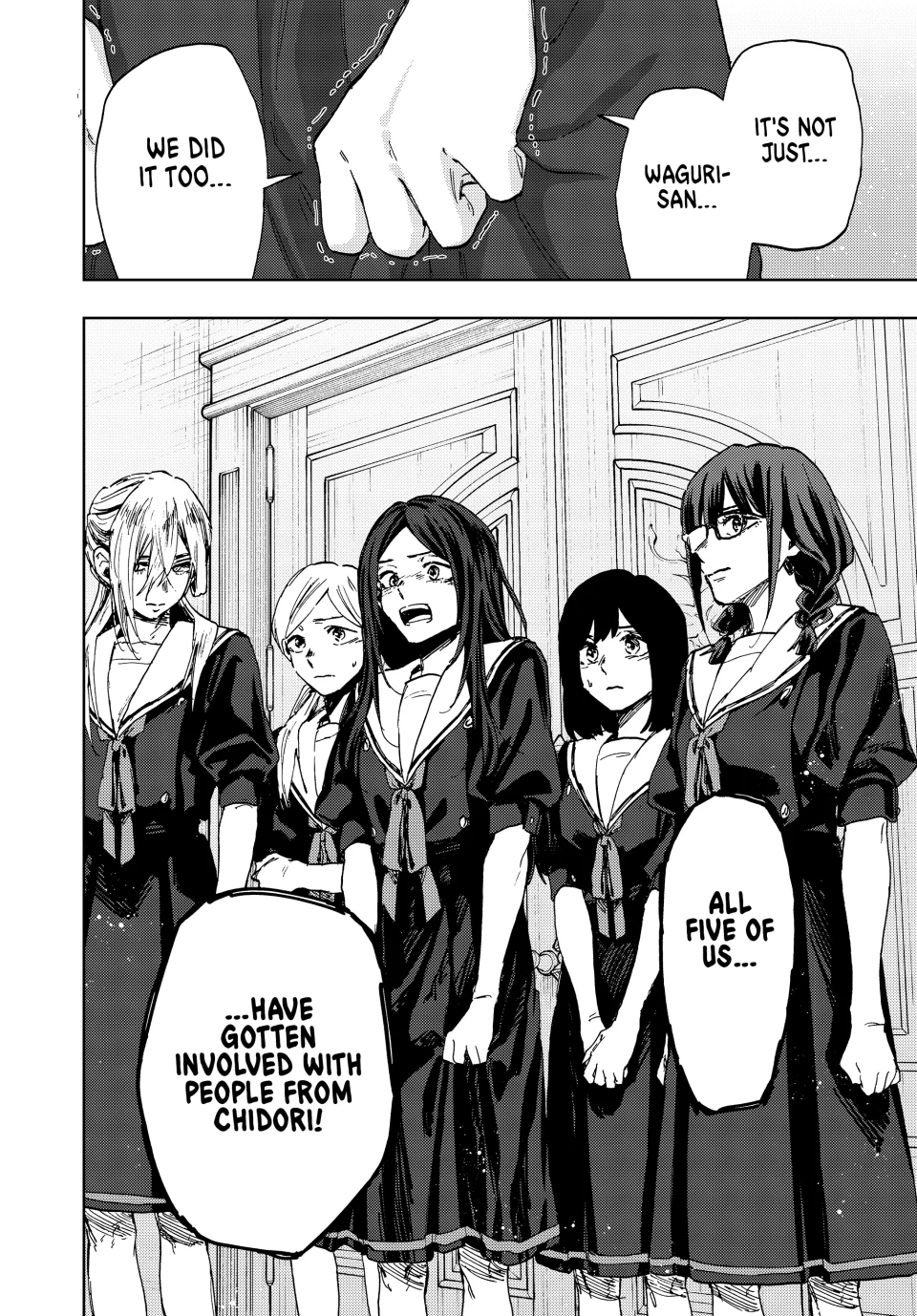 Read Kaoru Hana wa Rin to Saku Manga Online