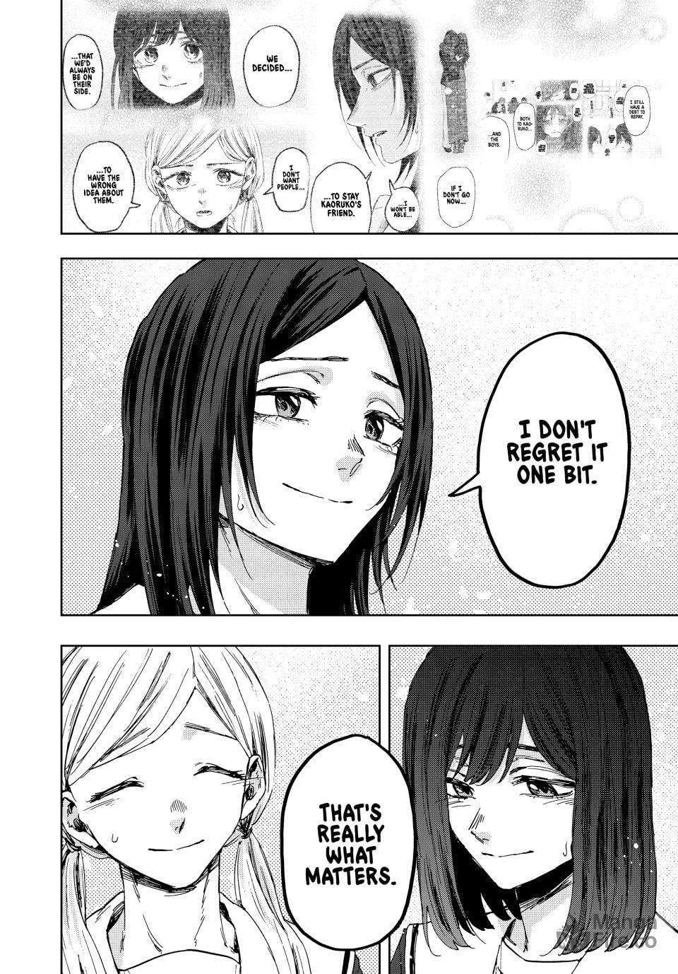 Read Kaoru Hana wa Rin to Saku Manga Online