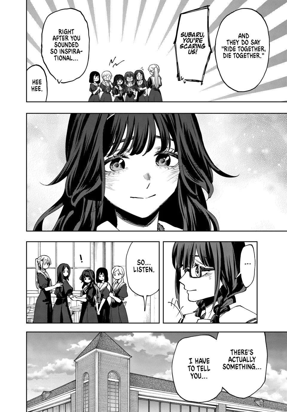 Read Kaoru Hana wa Rin to Saku Manga Online
