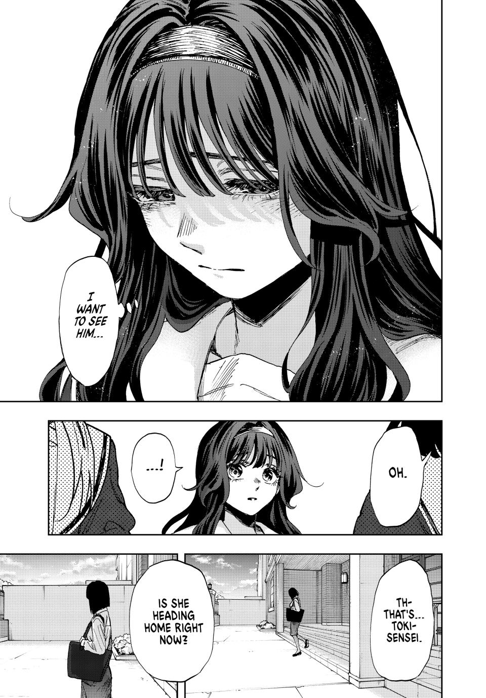 Read Kaoru Hana wa Rin to Saku Manga Online