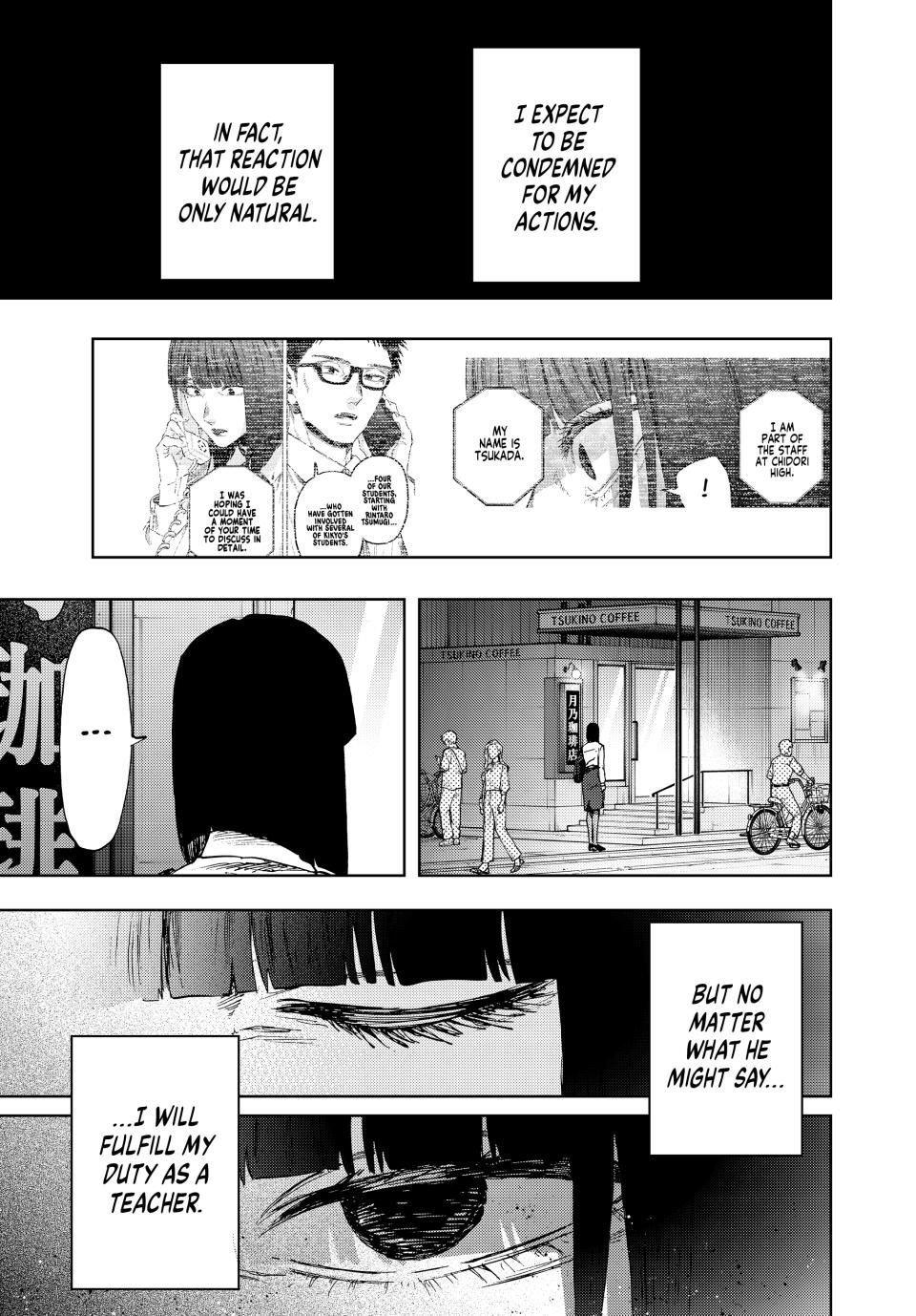 Read Kaoru Hana wa Rin to Saku Manga Online