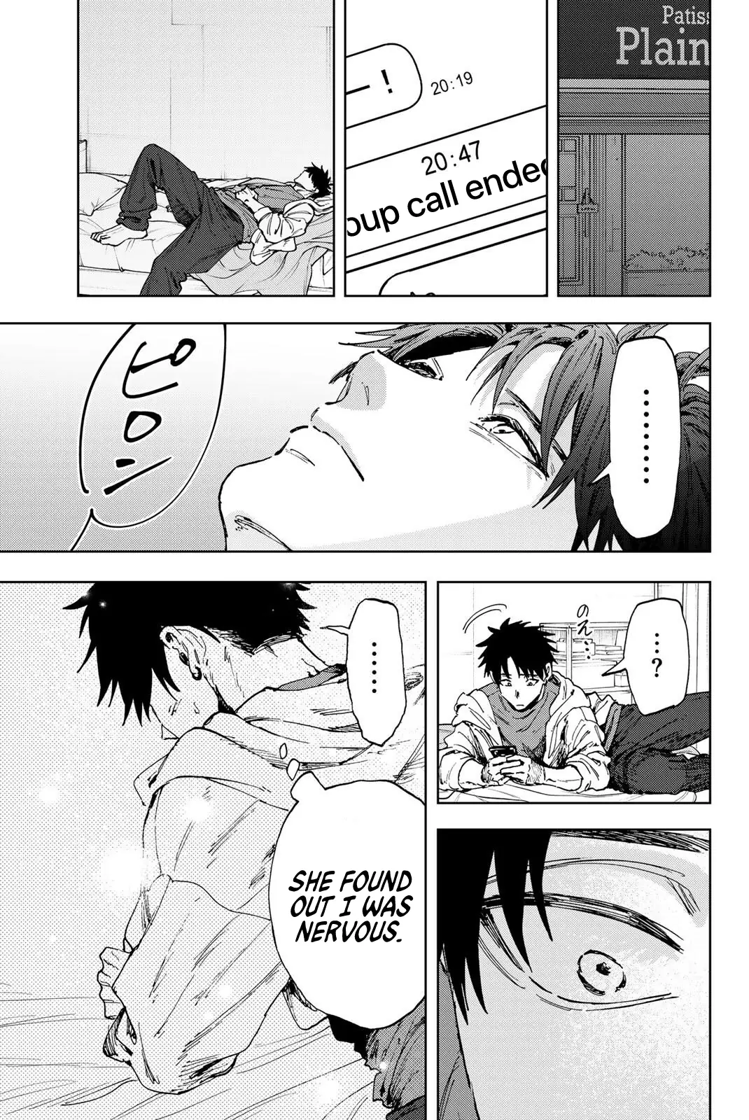 Read Kaoru Hana wa Rin to Saku Manga Online