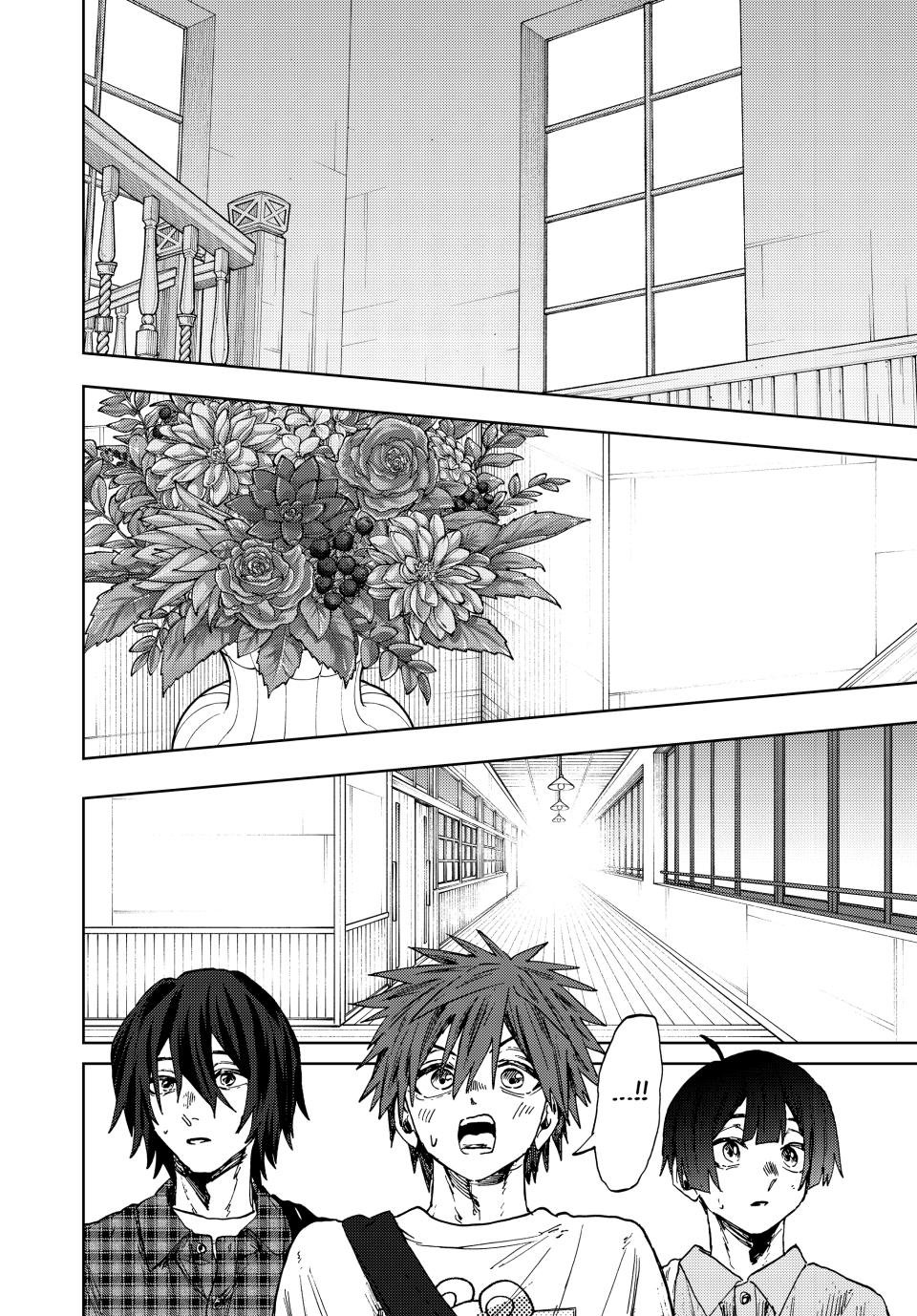 Read Kaoru Hana wa Rin to Saku Manga Online