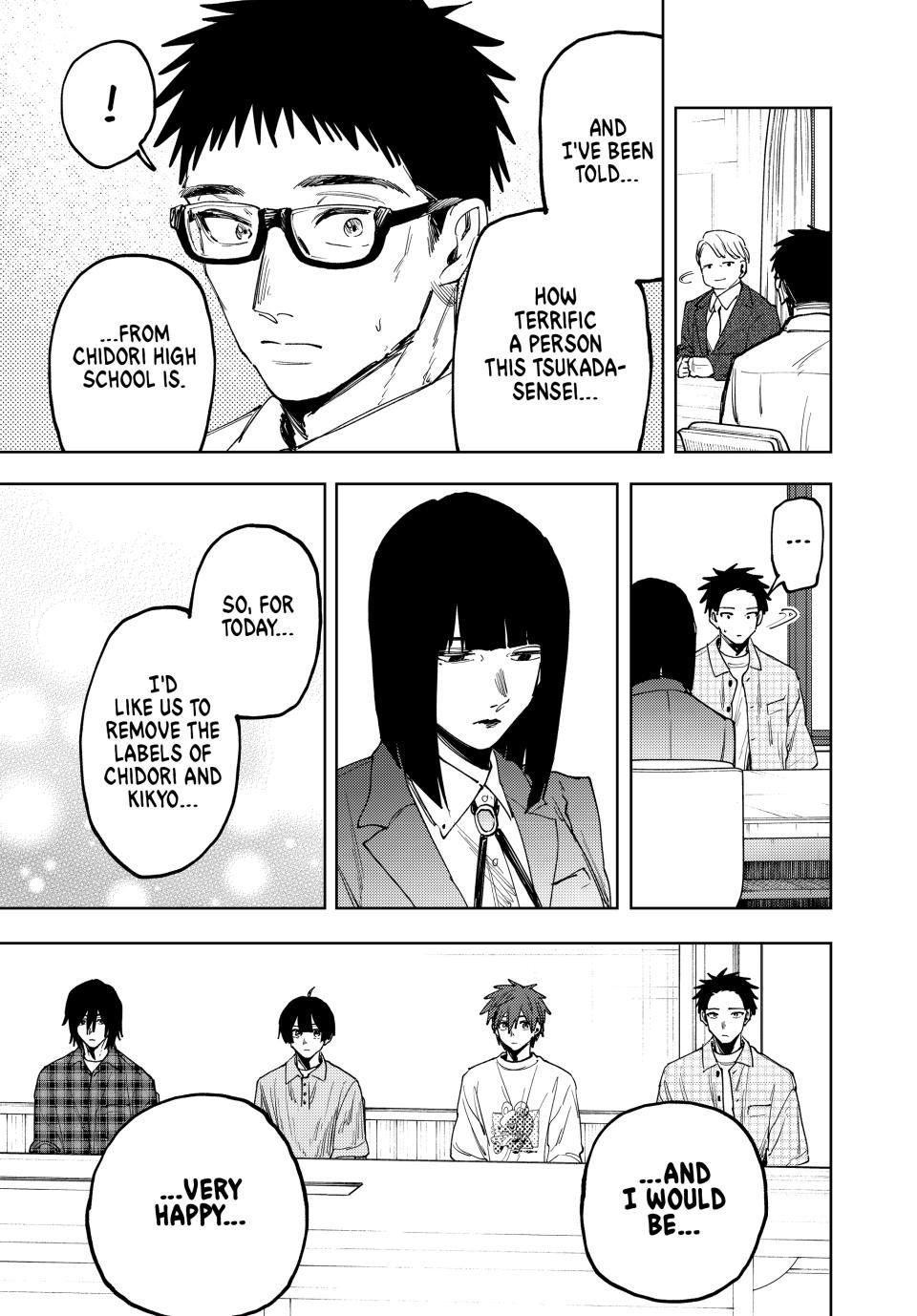 Read Kaoru Hana wa Rin to Saku Manga Online