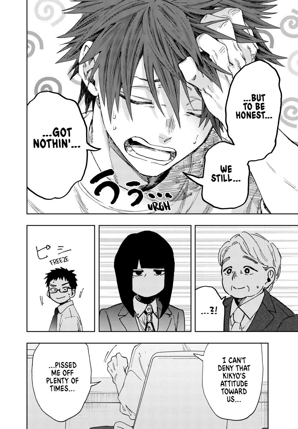 Read Kaoru Hana wa Rin to Saku Manga Online