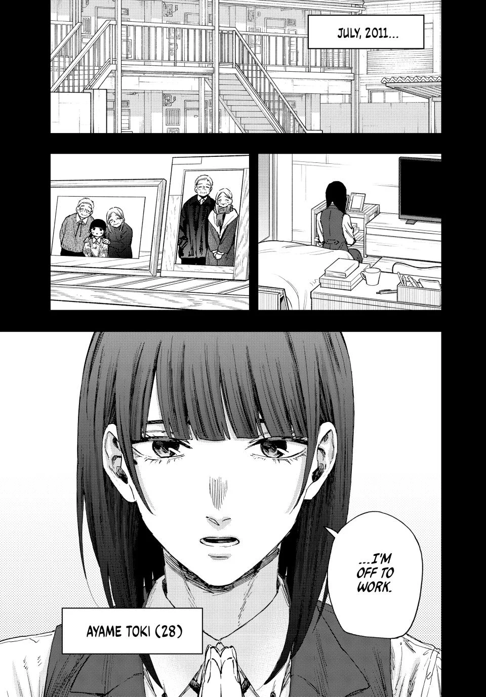 Read Kaoru Hana wa Rin to Saku Manga Online