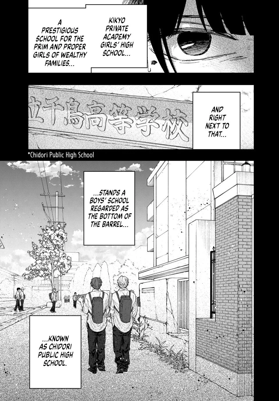 Read Kaoru Hana wa Rin to Saku Manga Online
