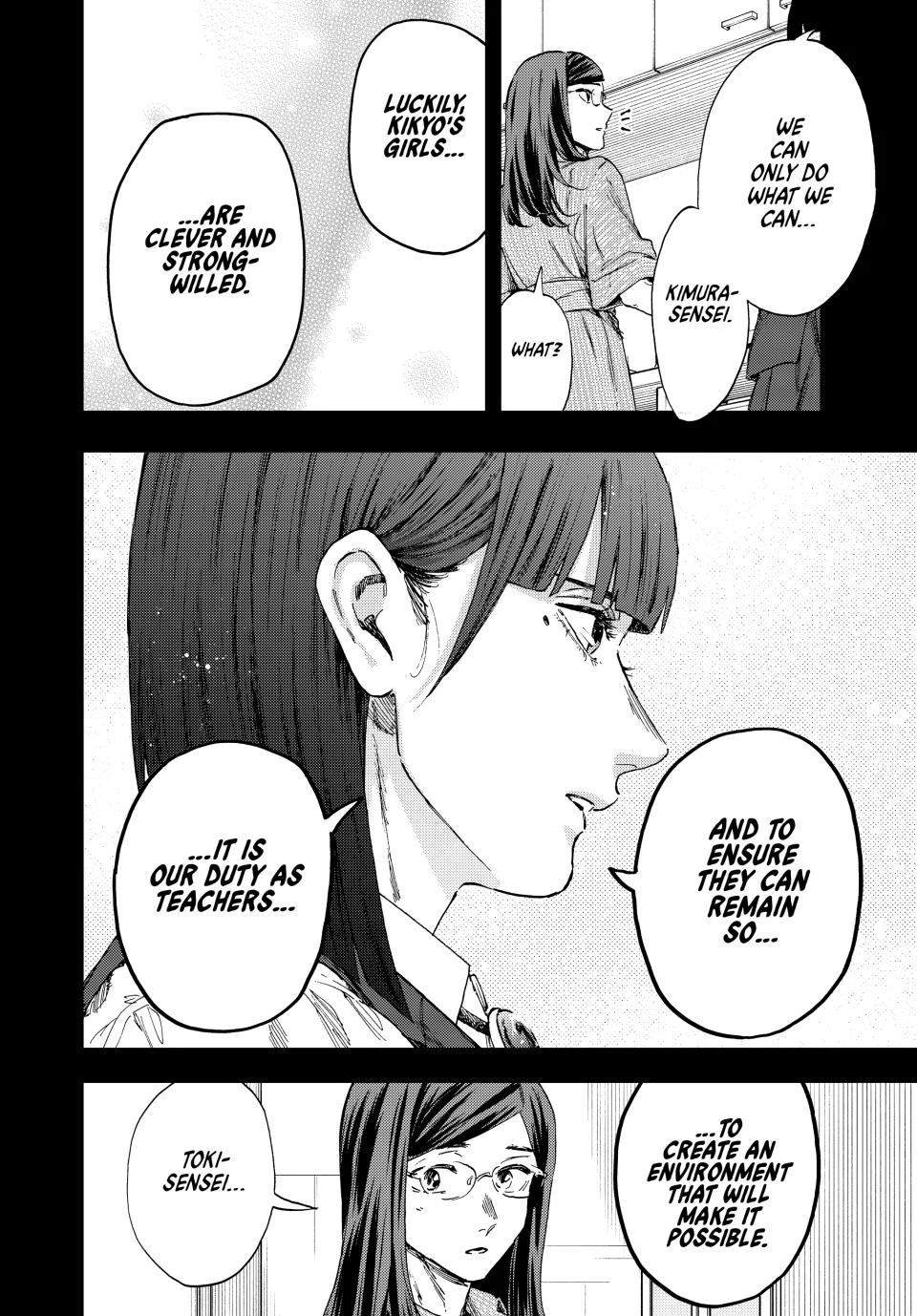 Read Kaoru Hana wa Rin to Saku Manga Online