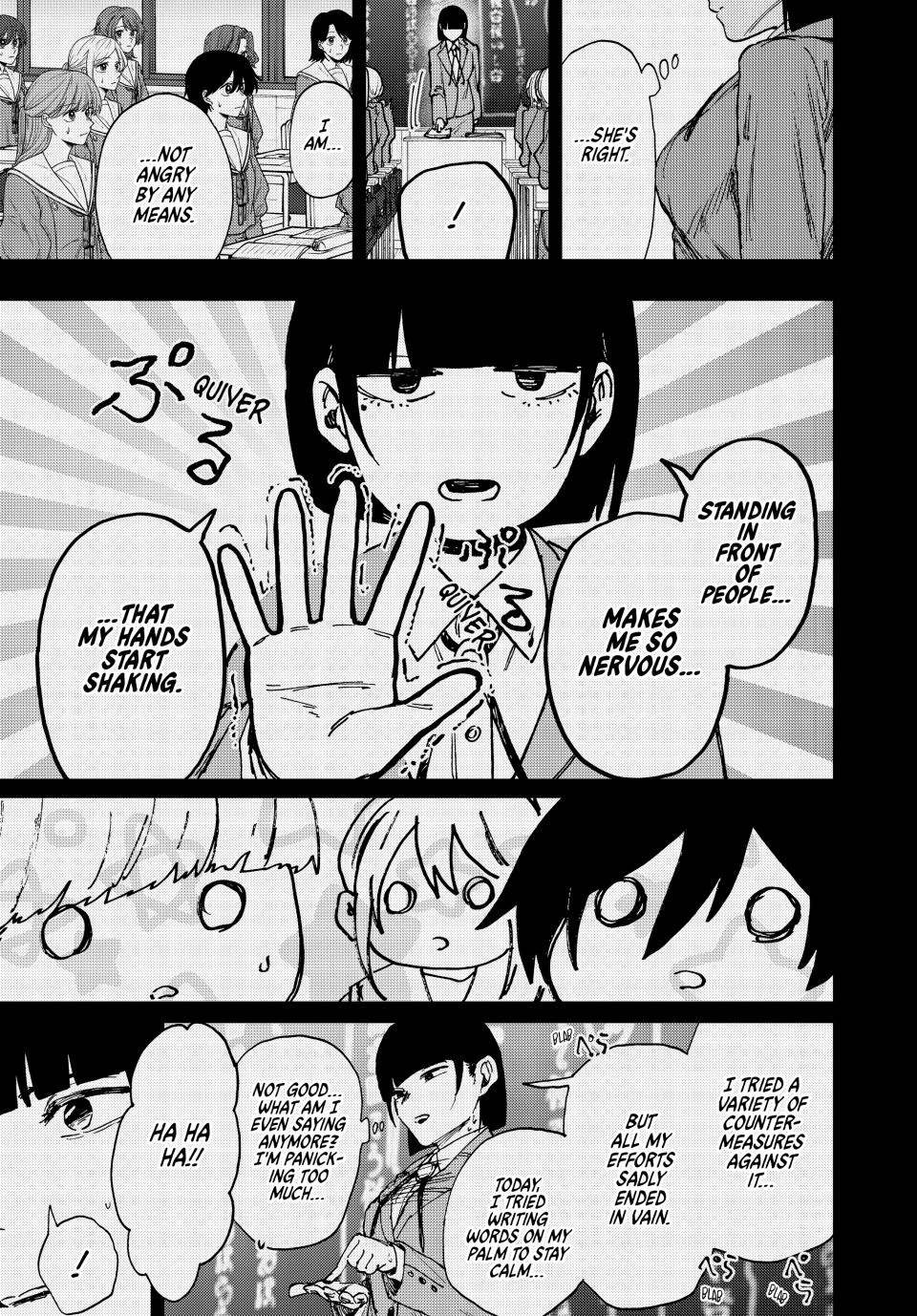 Read Kaoru Hana wa Rin to Saku Manga Online