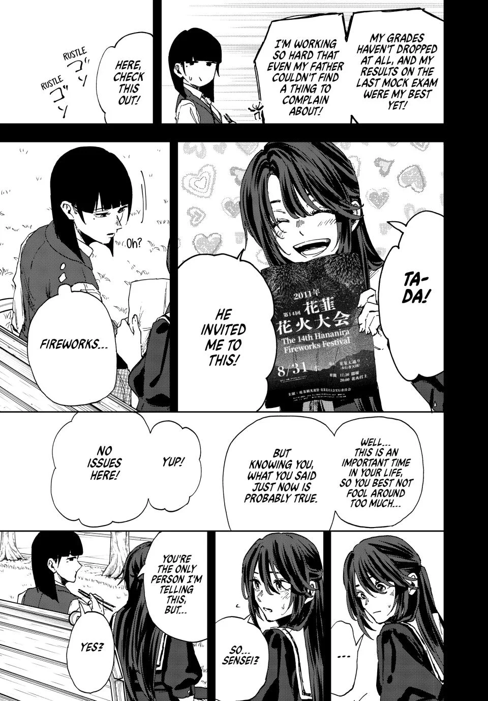 Read Kaoru Hana wa Rin to Saku Manga Online